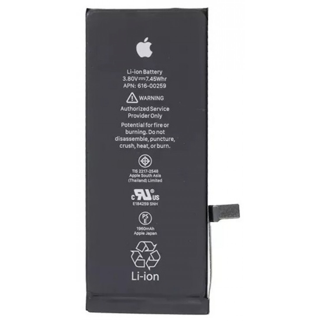 Baterai Apple iPhone 7