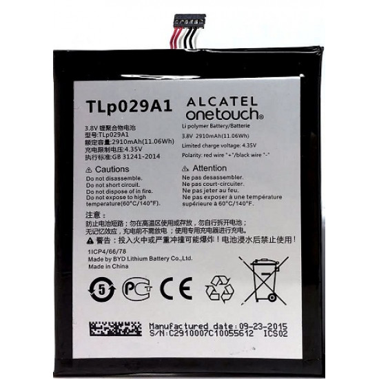 Battery Alcatel Onetouch Pop 3 Tlp029a1
