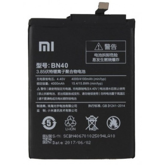 Battery Xiaomi Redmi 4 Pro Bn40 Bulk