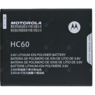 Bateria Motorola C Plus, Xt1723 - 3780-4000mah / 3.8v / 14.4-15.2wh Hc60