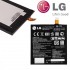 Bateria Lg Bl-T9 Para Lg Nexus 5 D821