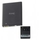 Bateria Htc Ba S540 (Bulk)