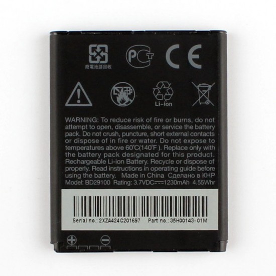 Battery Htc Wildfire A510e A310e G13 (Bulk)