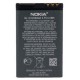 Battery Nokia Lumia 520 Bl-4j Bulk