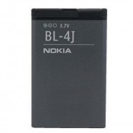 Battery Nokia Lumia 520 Bl-4j Bulk