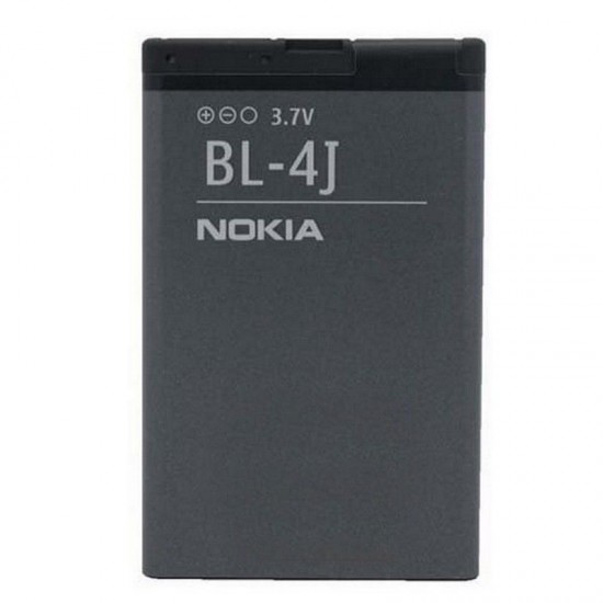 Battery Nokia Lumia 520 Bl-4j Bulk