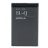 Battery Nokia Lumia 520 Bl-4j Bulk