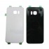 Back Cover Samsung Galaxy S7 Edge G935f White