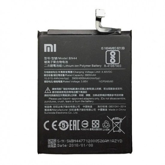 Battery Xiaomi Redmi 5 Plus Bn44