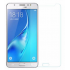 Screen Glass Protector Samsung Galaxy J5 2016 J510