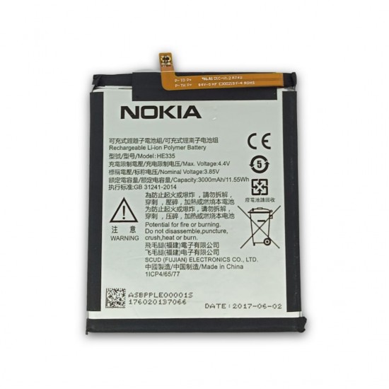 Bateria Nokia He335 Bulk