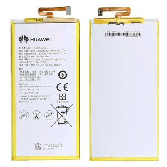 Bateria Huawei P8 Max/Hb3665d2ebc 4230mah 3.8v 16.07wh Bateria Huawei P8 Max/Hb3665d2ebc 4230mah 3.8v 16.07wh