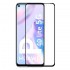 Huawei P40 Lite 5G Black Screen Glass Protector