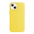 Apple Iphone 15 Yellow Silicone Case