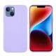 Funda De Silicona Apple Iphone 15 Lila Funda De Silicona Apple Iphone 15 Lila