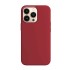 Apple Iphone 15 Pro Max Red Silicone Case