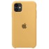 Apple Iphone 11 Pro Silicone Case Brown Premium 