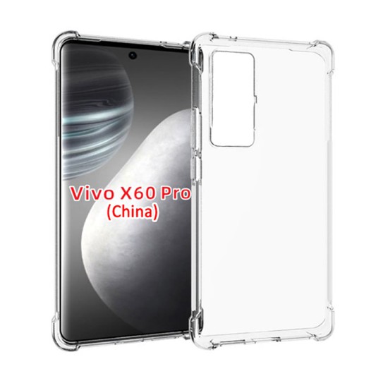 Vivo X60 Pro Transparent Anti-shock Silicone Case