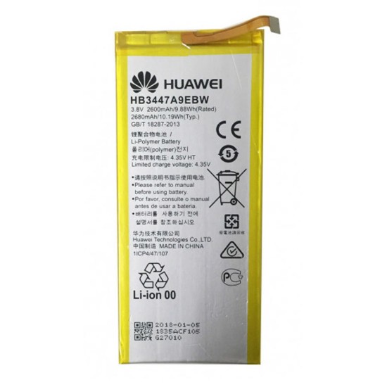 Huawei P8/HB3447A9EBW 2600mAh 3.8V 9.88Wh Battery