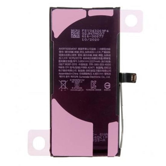 Apple Iphone 12 Mini 2227mAh 3.85V Battery