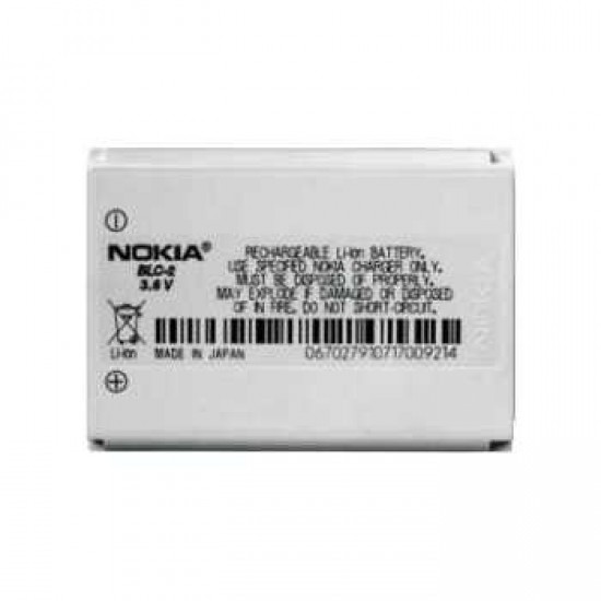 Nokia BLC-2 3310 Battery