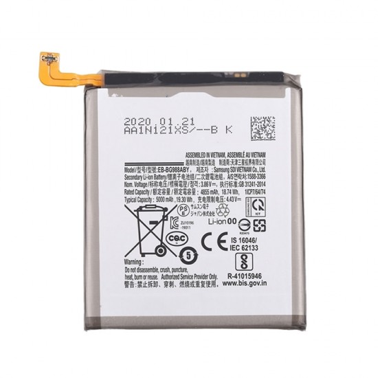 Battery Samsung Galaxy S20 Ultra/G988/Eb-Bg988aby 5000mah 3.86v 19.3wh Bulk Battery Samsung Galaxy S20 Ultra/G988/Eb-Bg988aby 5000mah 3.86v 19.3wh Bulk