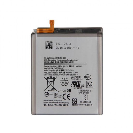 Bateria Samsung Galaxy S21 Ultra/G998/Eb-Bg998aby 5000mah