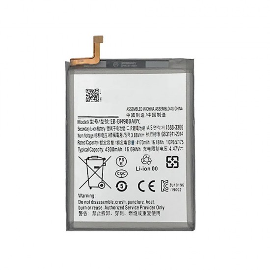 Bateria Samsung Galaxy Note 20/N980/Eb-Bn980aby 4300mah 4.47v
