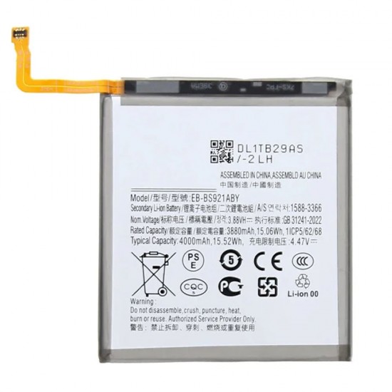 Bateria Samsung Galaxy S24/S921b/Eb-Bs921abe 4000mah