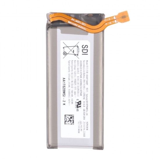 Bateria Samsung Galaxy Z Flip4/F721b/Bf724aby 1070mah