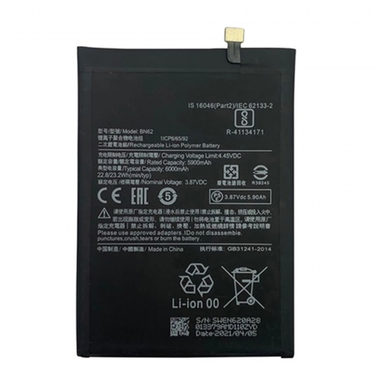 Battery Xiaomi Poco M3  / Redmi 9T 