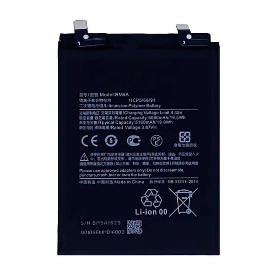 Bateria Xiaomi Redmi Note 11 Pro 4g/Mi 11i/Bm5a 5160mah 3.87v