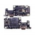 Placa De Carregamento Charging Flex Xiaomi Redmi Note 11 Pro 5g
