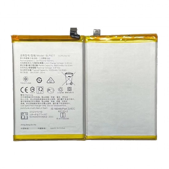 Bateria Realme 8i 5000mAh 3.87V BLP877