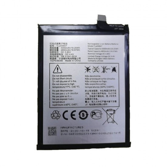 TCL 20SE 5000mAh 3.85V TLP048A7 Battery