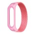 New Science Mi Band M3/M4/M5/M6/M7 Light Pink Nylon Smartwatch Silicone Strap