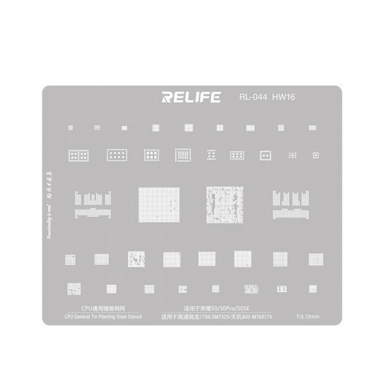 Relife RL-044 BGA Precision Stencil For Huawei