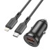 Carregador De Isqueiro Borofone Bz18a Preto Dual Port Usb+Type-C Para Iphone 1m Lightning Cable/20w