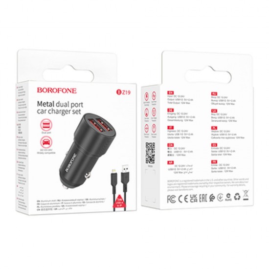 Borofone BZ19 Black Dual Port USB Car Charger For Iphone 12W Lightning Cable