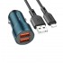 Carregador De Isqueiro Borofone Bz19 Azul Dual Port Usb Para Iphone 12w Lightning Cable