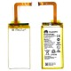 Bateria Huawei Ascend Honor 7/PLK-UL00/HB494590EBC 3000mAh 3.8V 11.4Wh