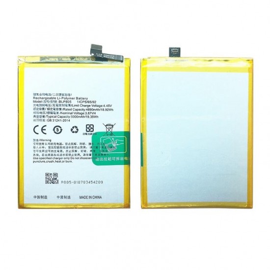 Battery Oppo A53s 5g