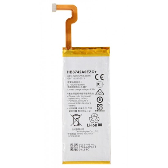 Huawei P8 Lite/ALE-L21/Enjoy 5c/GR3/HB3742A0EZC 2200mAh 3.8V 8.36Wh Battery