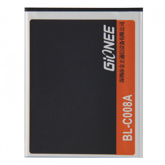 Bateria Zte A70,E3 (Bl-C008a)