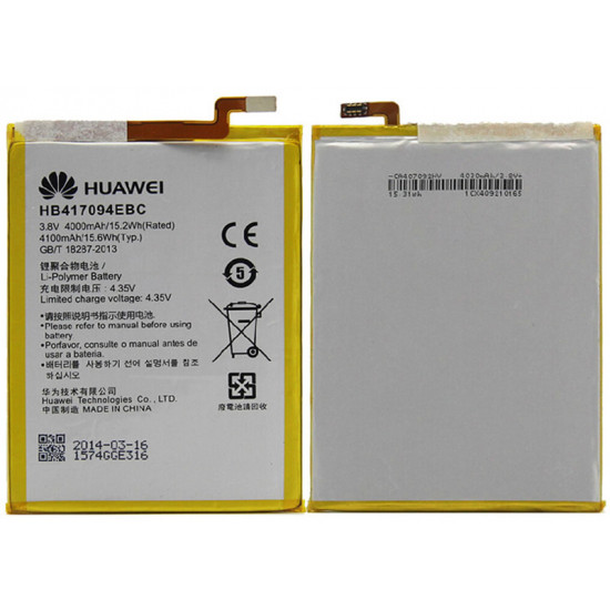 Huawei Mate 7/HB417094EBC 4000mAh 3.8V 15.2Wh Battery