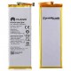 Huawei Honor 6/H60-L01/Honor 4X/HB4242b4EBW 3000mAh 3.8V 11.4Wh Battery