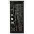 Battery Bv-T5e Microsoft Nokia Lumia 950 Ds  3000mah 11.6wh (Bulk)