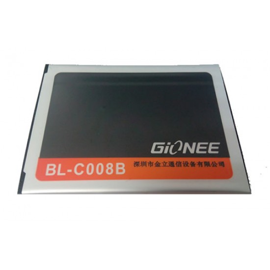 Bateria Meo Smart A65 Bl-C008b 1800mah Bulk