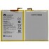 Bateria Huawei Mate 7/HB417094EBC 4000mAh 3.8V 15.2Wh