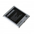 Bateria Samsung Galaxy S4 I9500/I9505 3.8v 2600mah Eb-B600bc